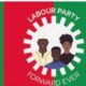 2027: Emulate Brazil, vote Labour – LP tells Nigerians